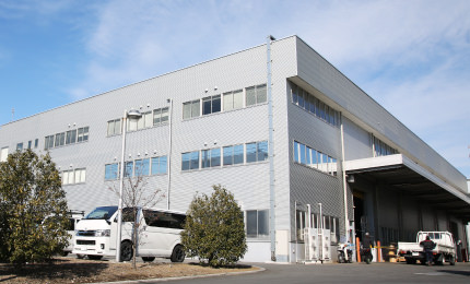 新田第2工場